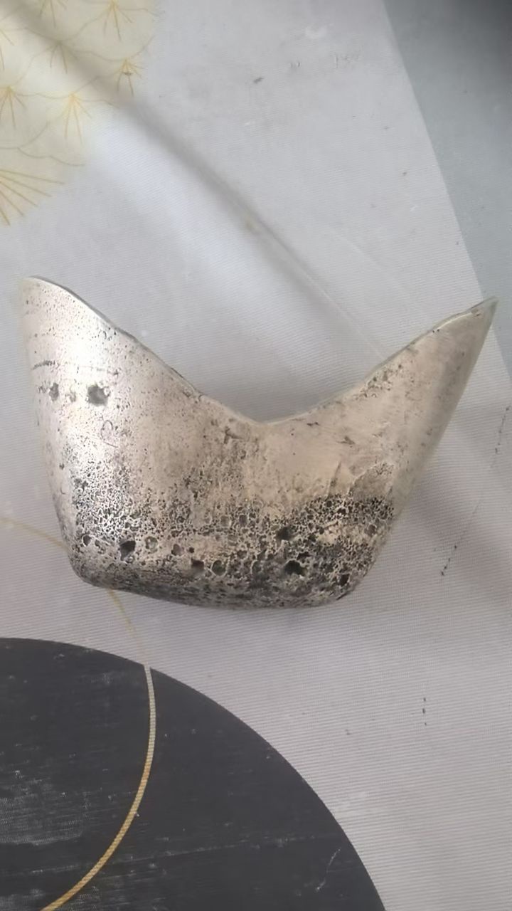清代官铸银锭