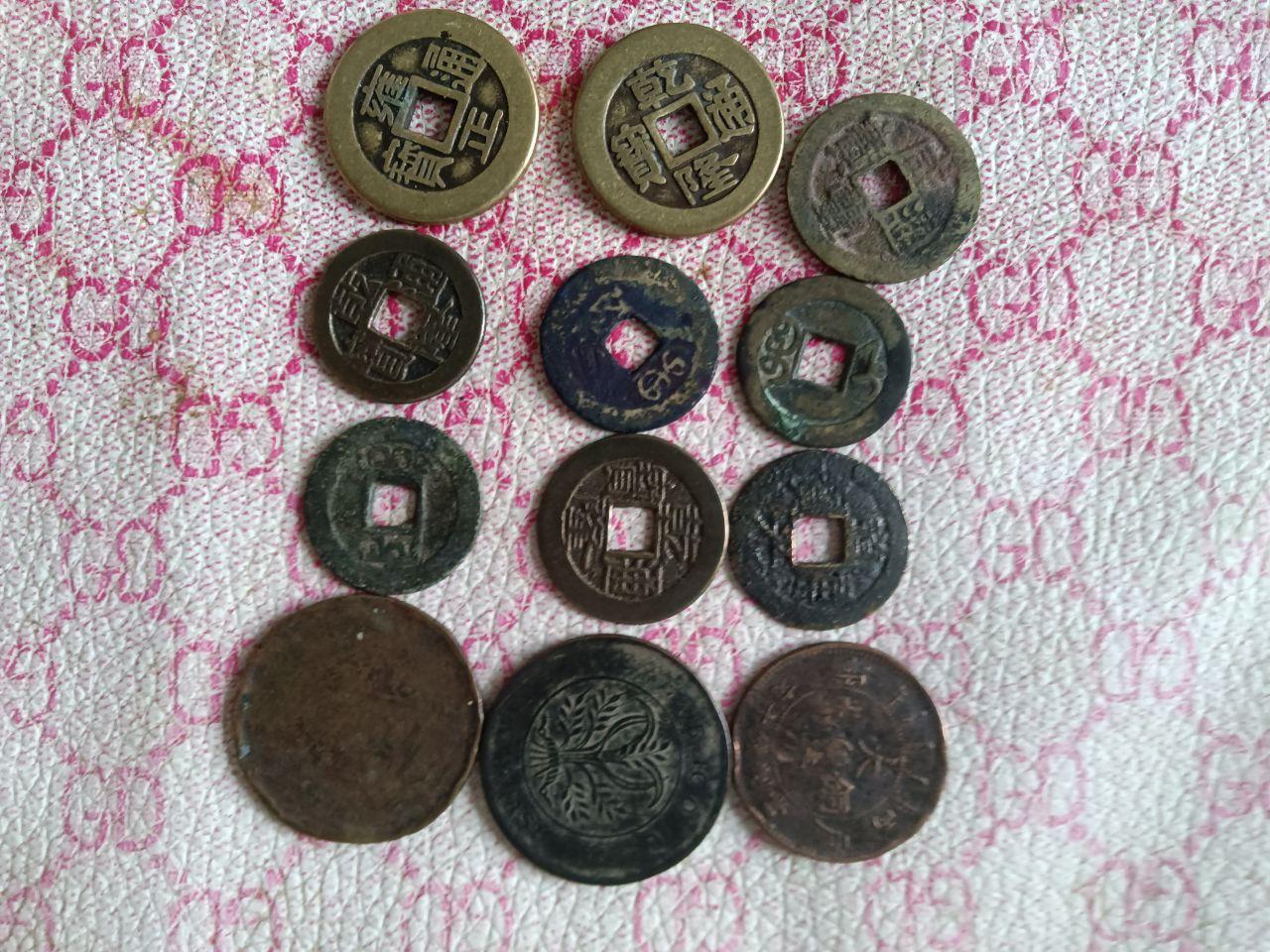 古钱币组合