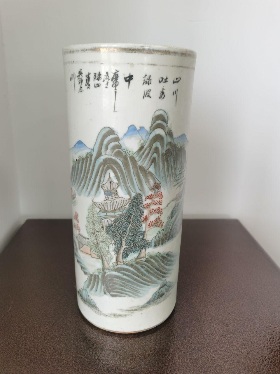 浅绛彩帽筒
