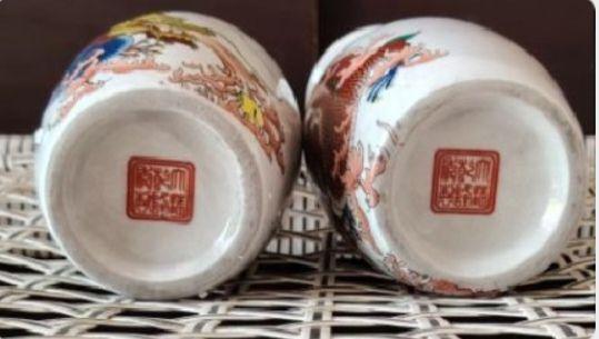 彩龙纹瓷瓶