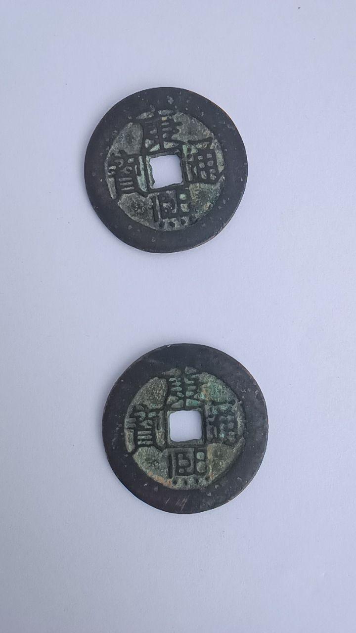 康熙通宝铜钱