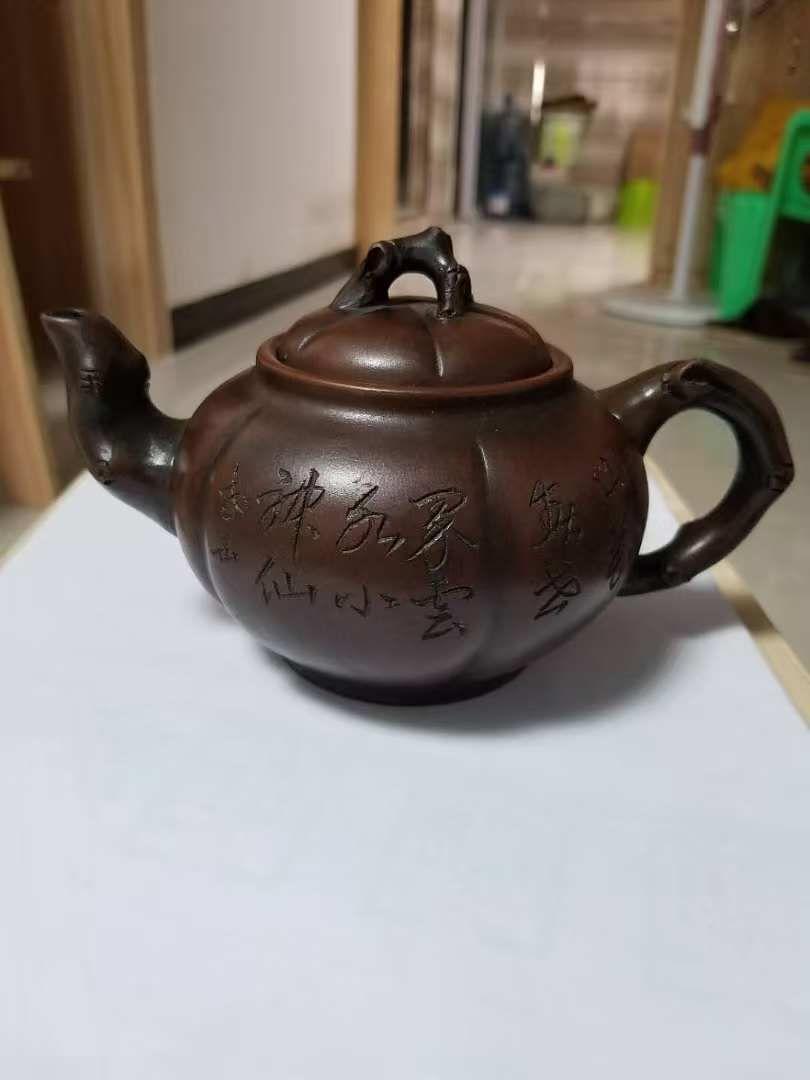紫砂竹节诗文壶