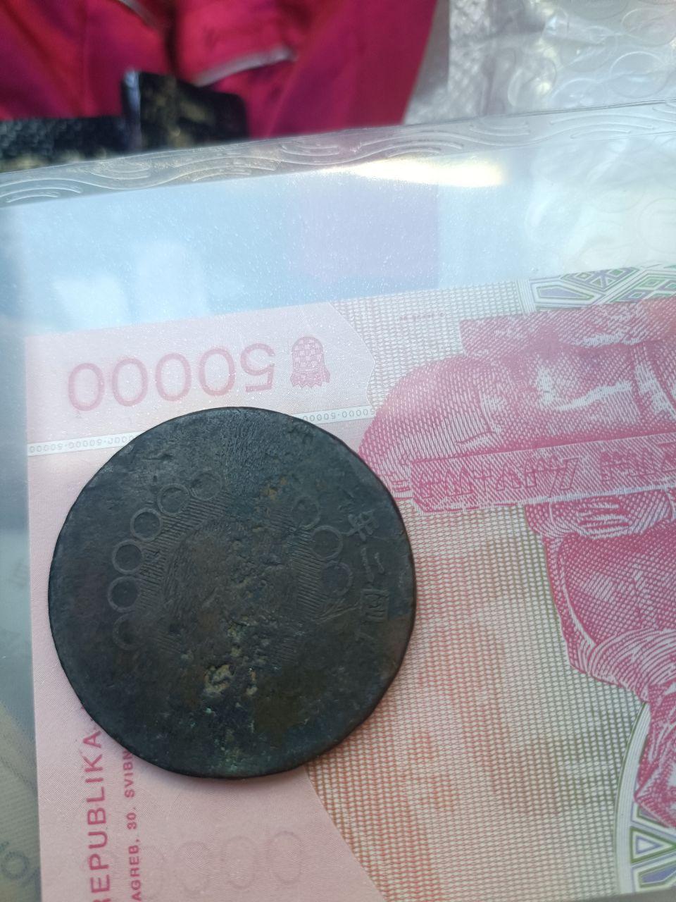 《百年沧桑·船洋双璧》