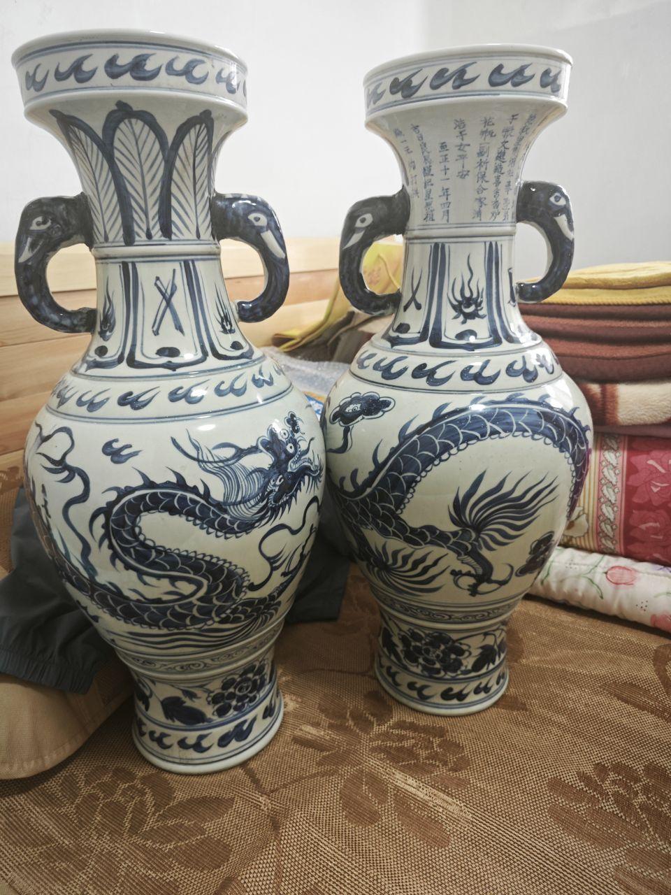 青花云龙纹象耳对瓶