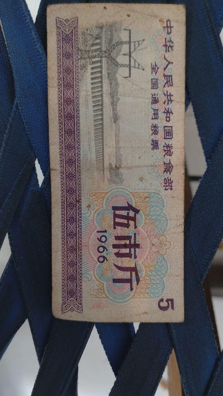 《华夏粮仓·盛世丰碑》