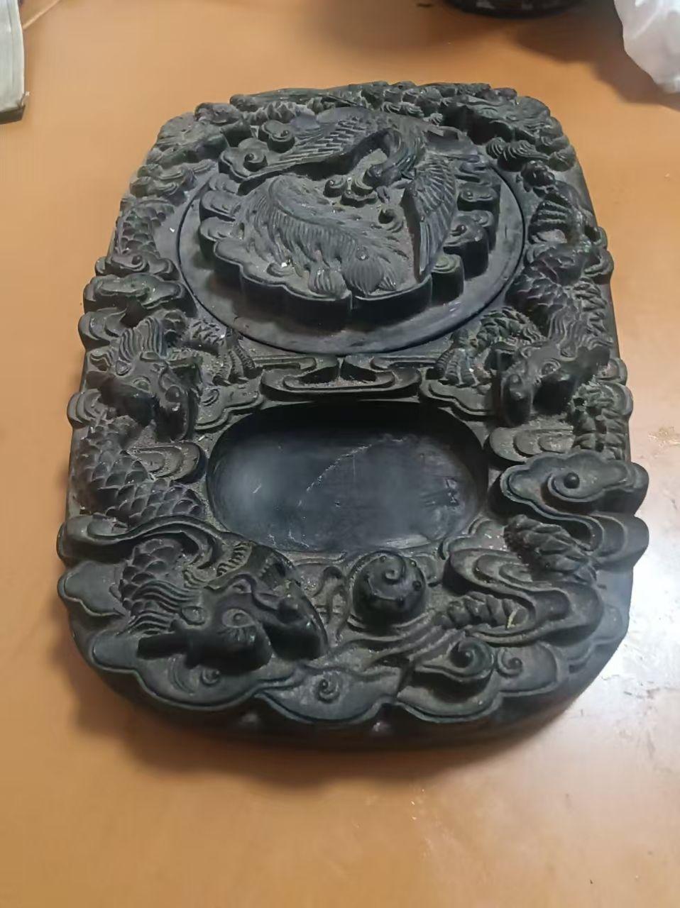 澄泥砚台古币组合