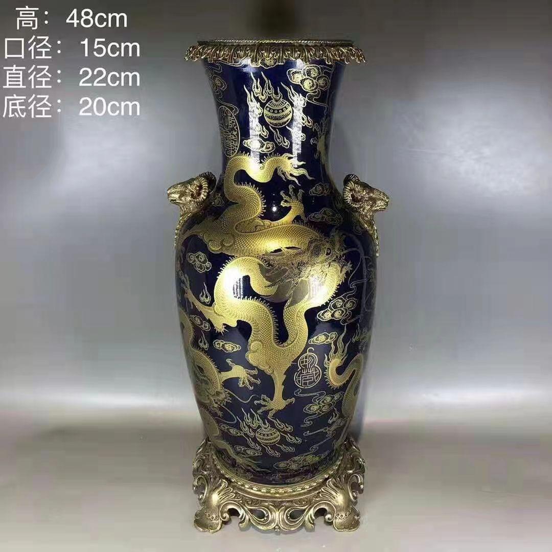 霁蓝釉描金云龙纹双耳瓶