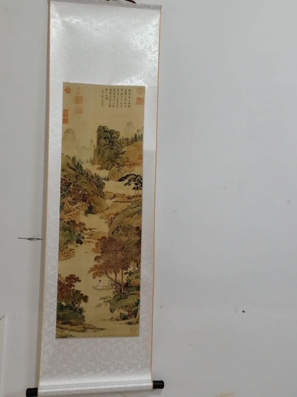 《枫溪垂钓图》