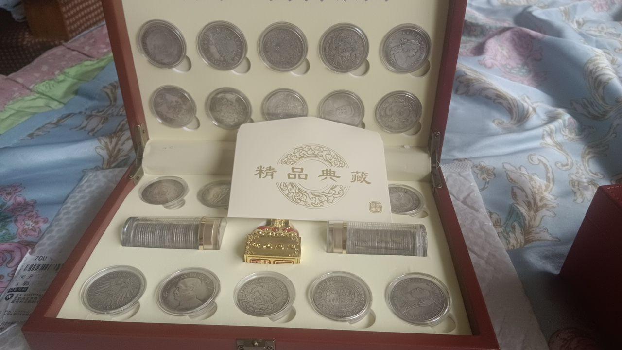 清民机制币高档精品典藏套装。