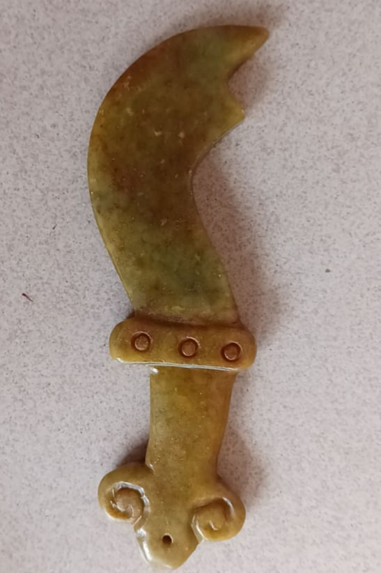 古玉刀形佩饰