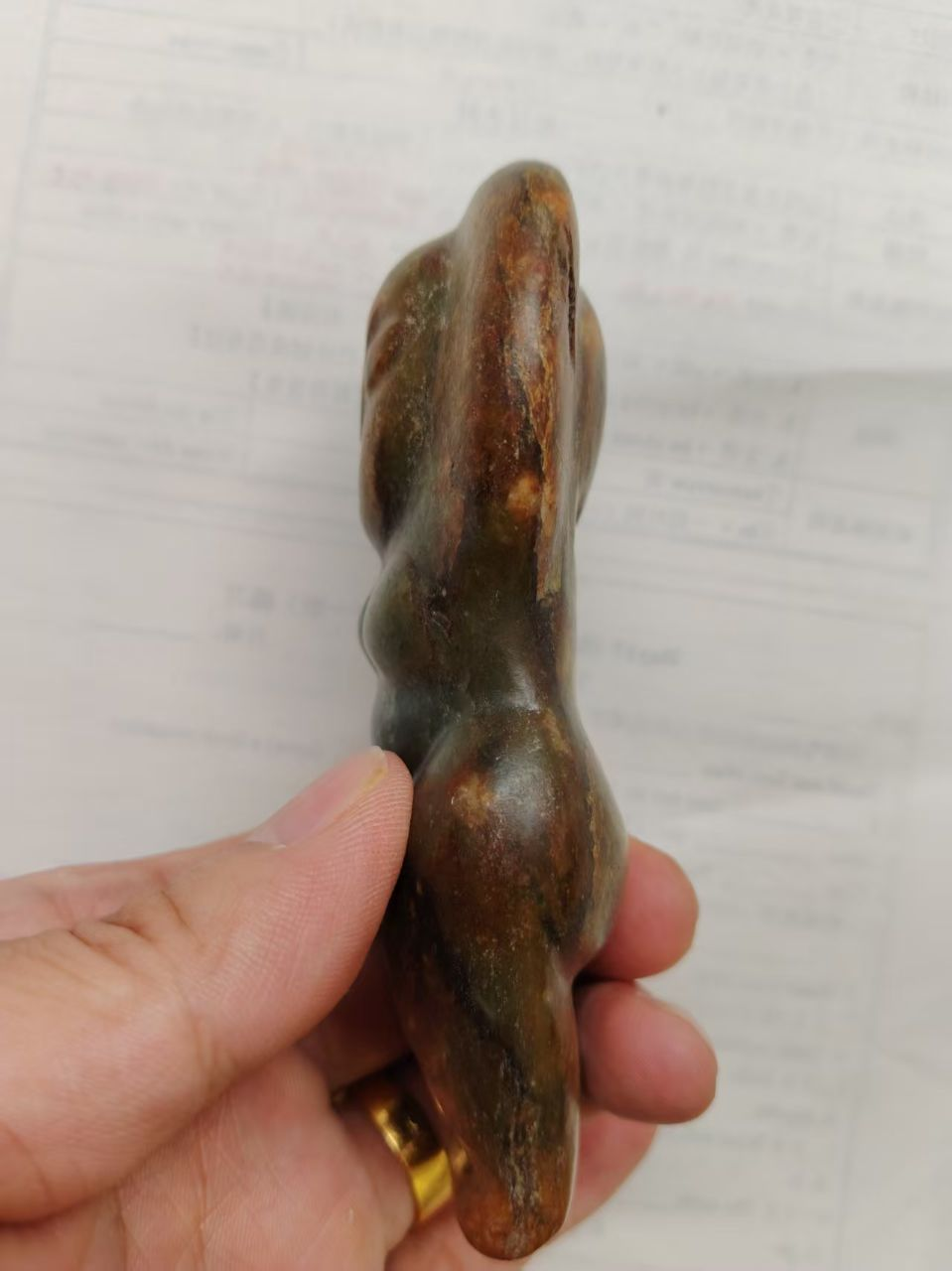 石雕摆件