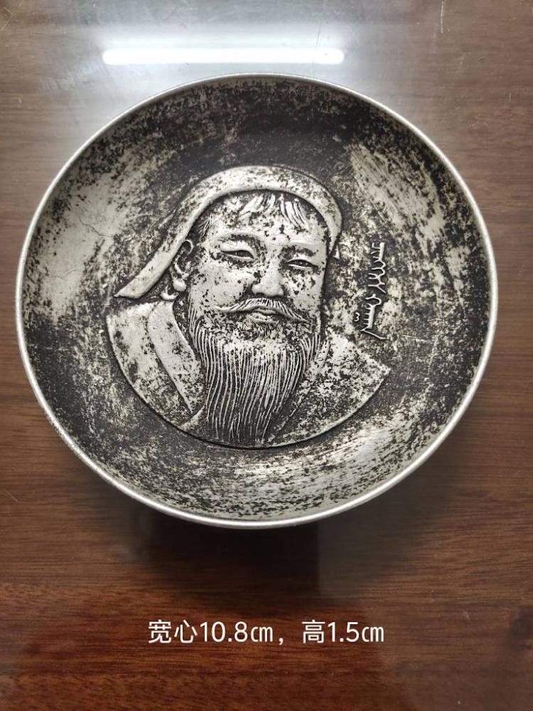 成吉思汗像金属剔刻工艺银碟
