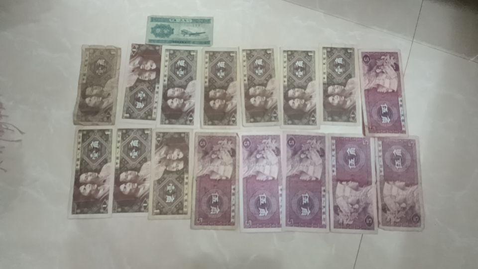 第四套人民币与早期经典辅币