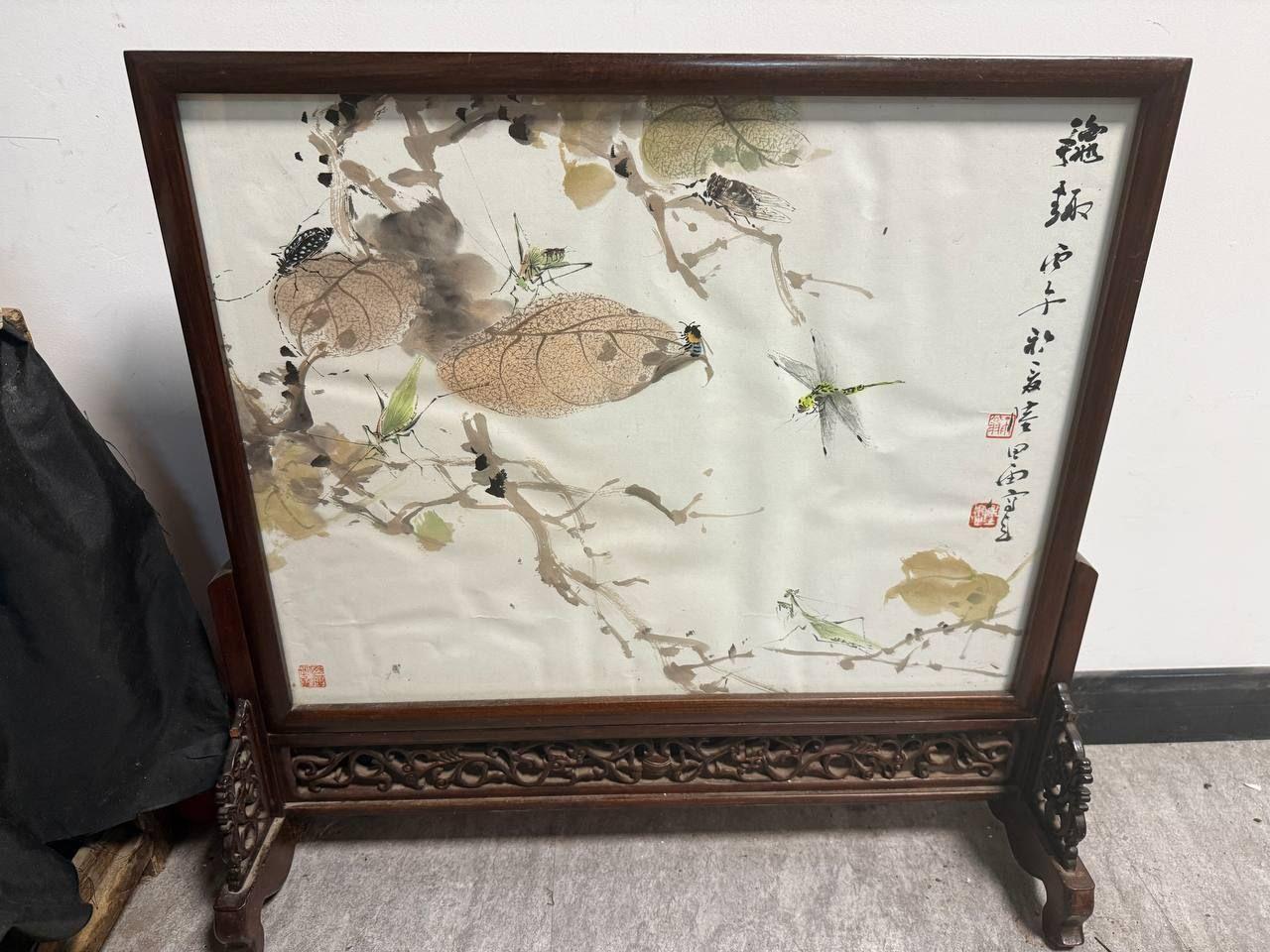 木雕框插屏藏品