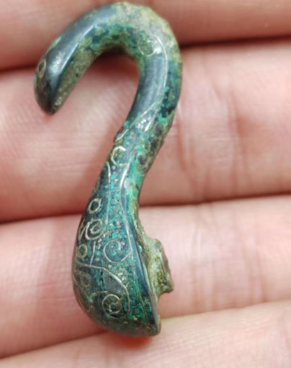《铜质动物造型器物/饰件》