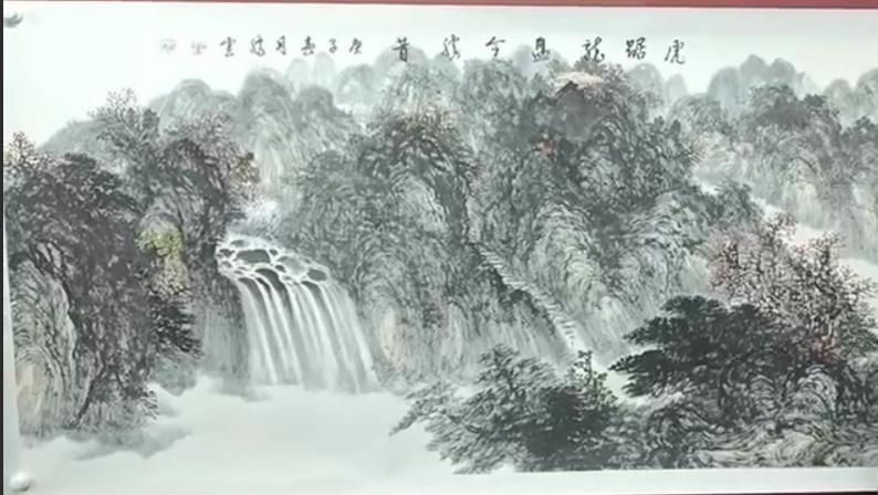 《《虎踞龙盘》画》