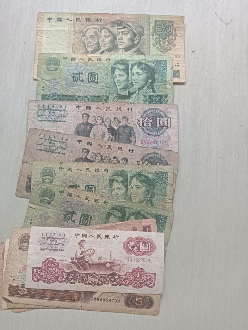 铜币与硬币组合
