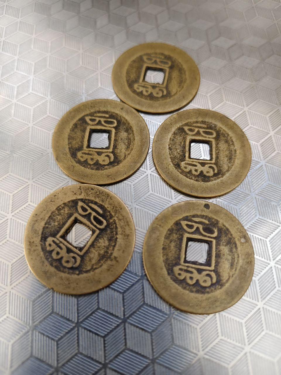 乾隆通宝古币