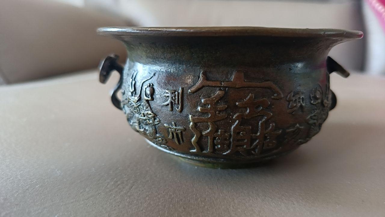 清代五路财神如意耳铜聚宝盆