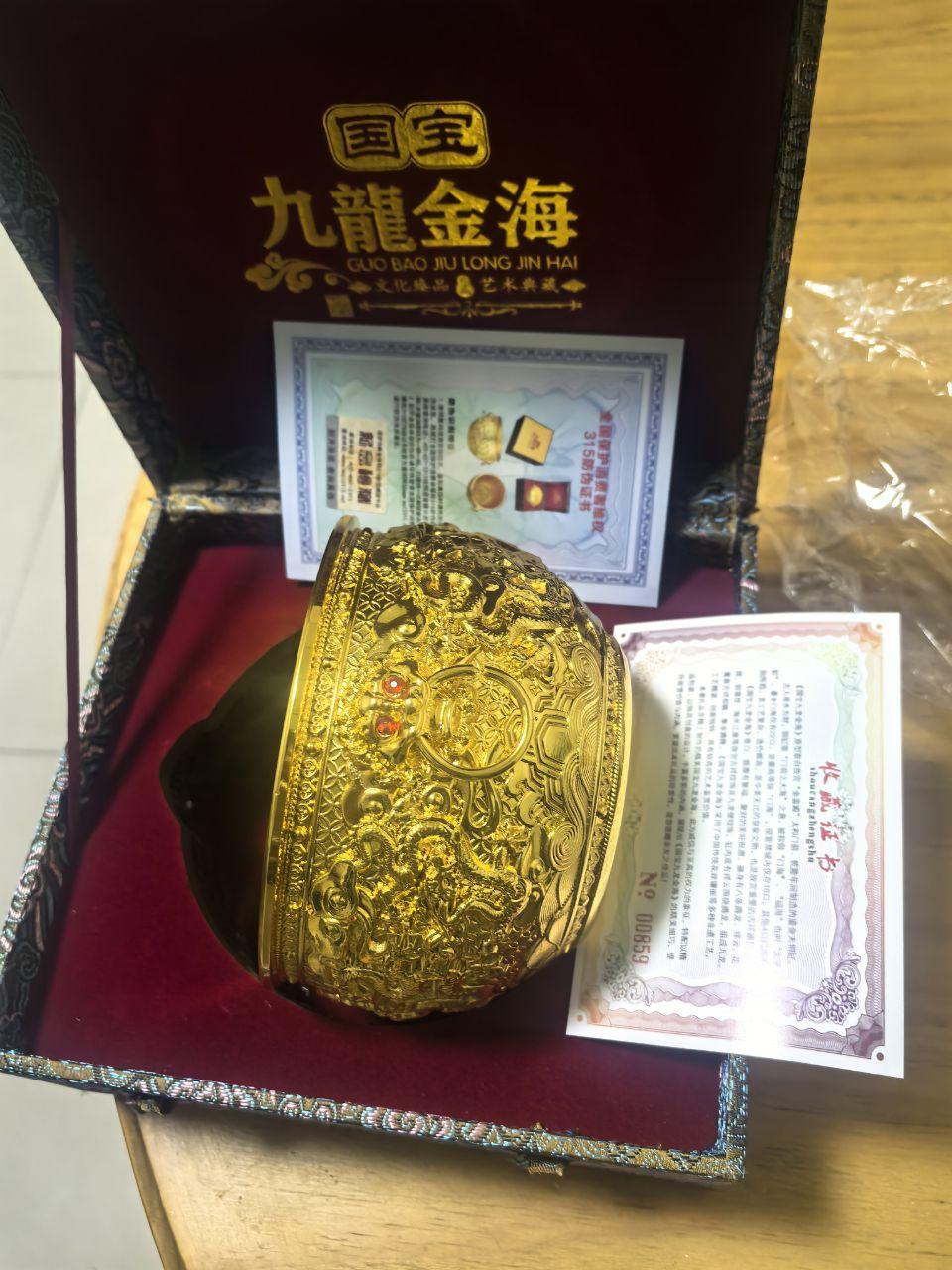 国宝九龙金海