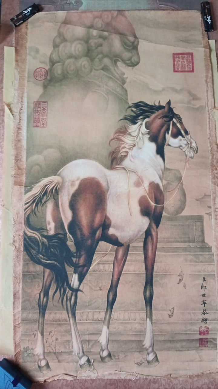 东方之星