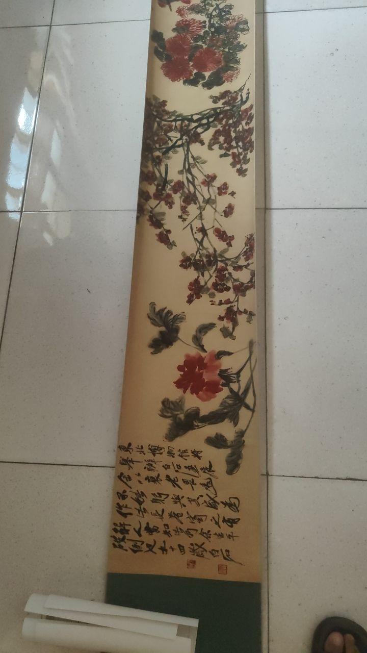 齐白石画作