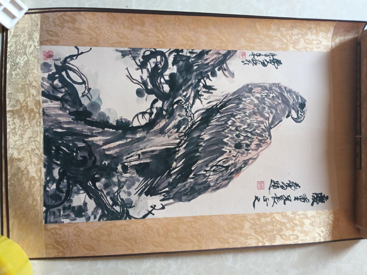 卢禹焘题张辰