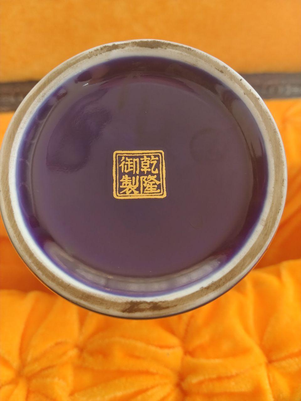 景泰蓝掐丝珐琅凤纹花瓶