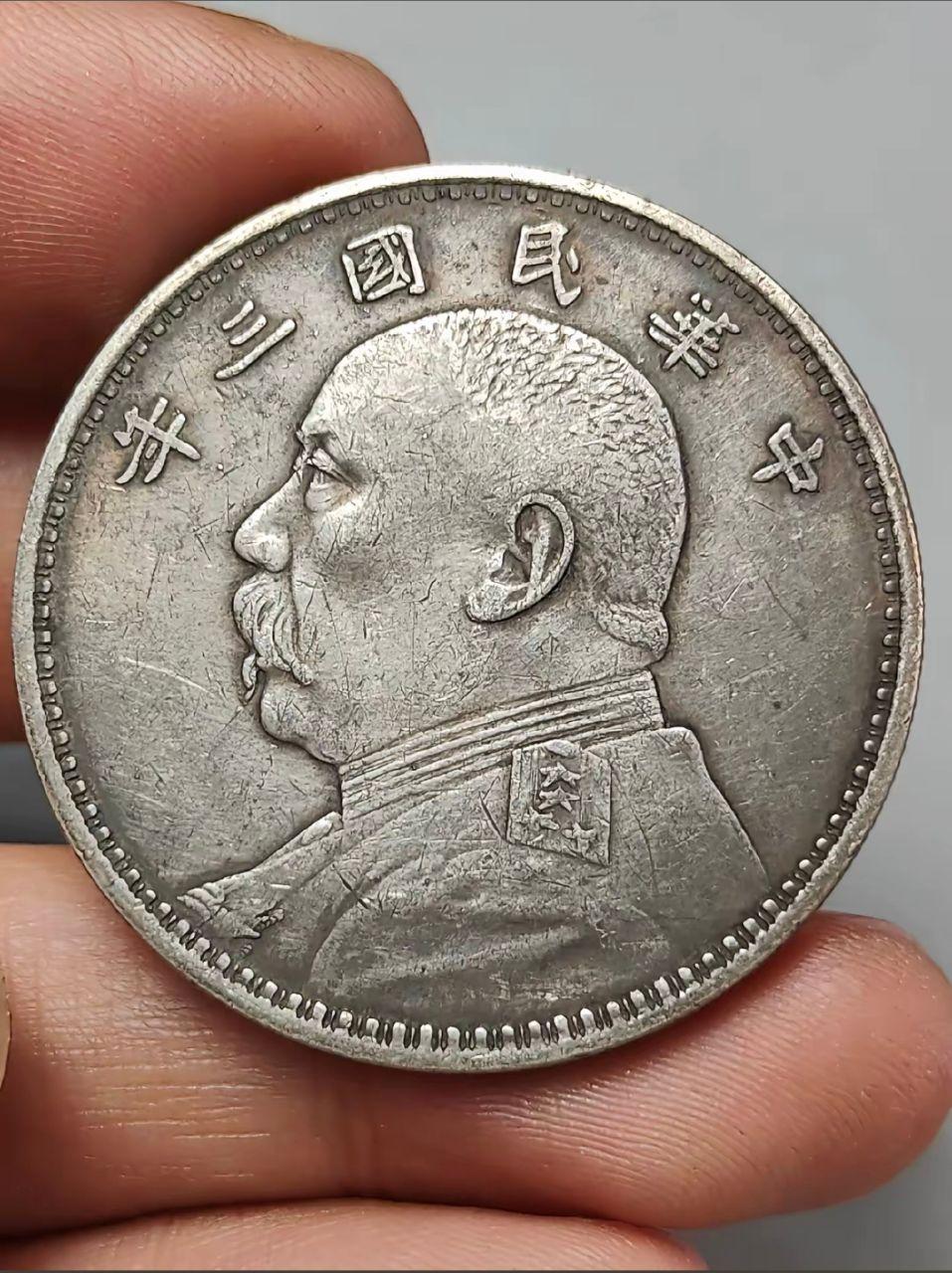 古钱币