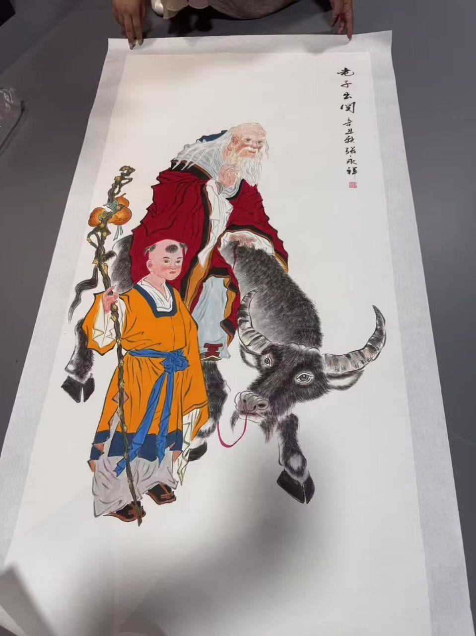 老子出关图