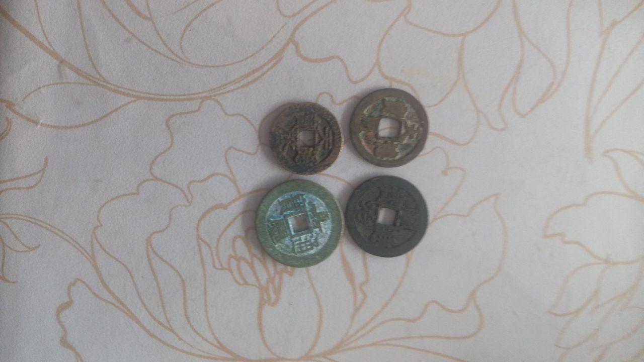 方孔铜钱珍品