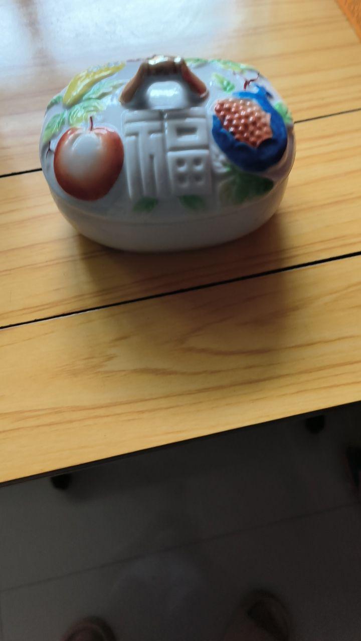 粉彩“福”字皂盒