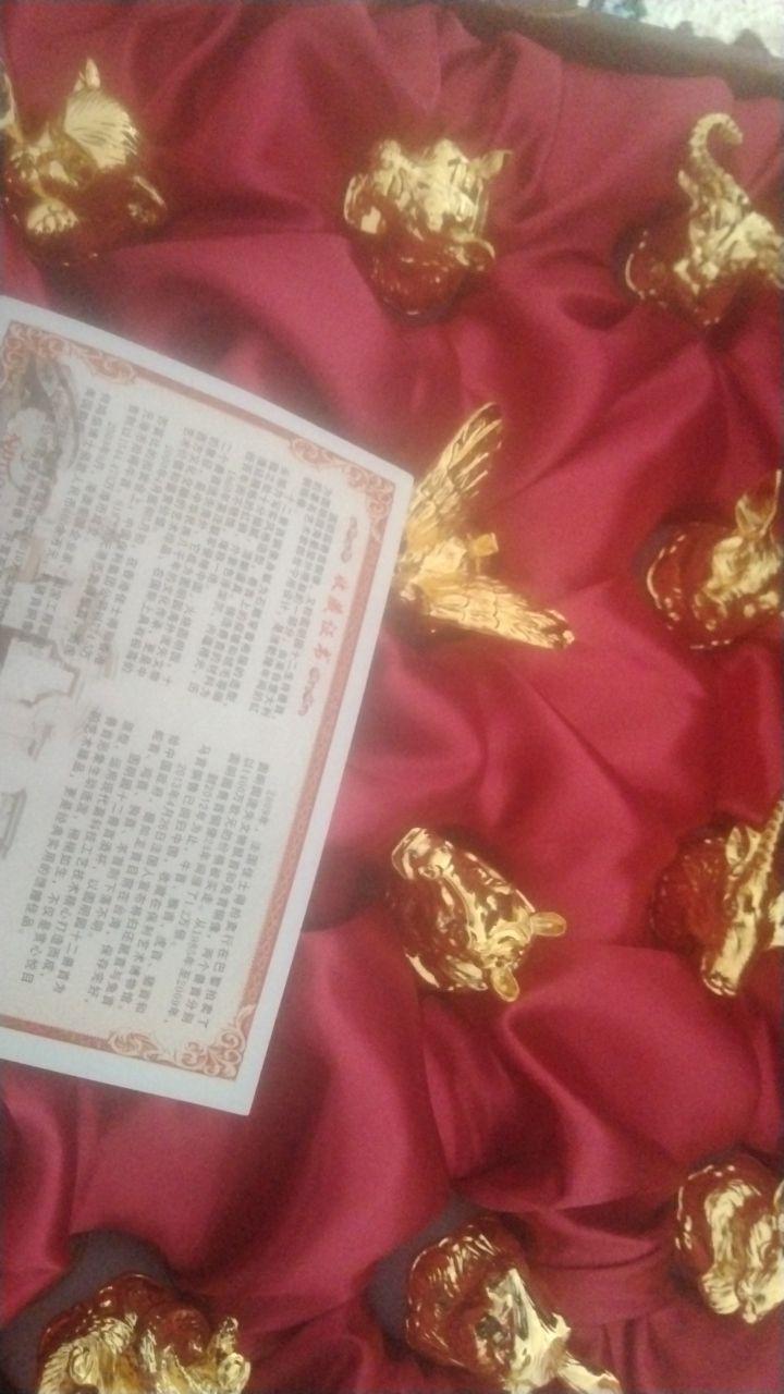 十二兽首杯