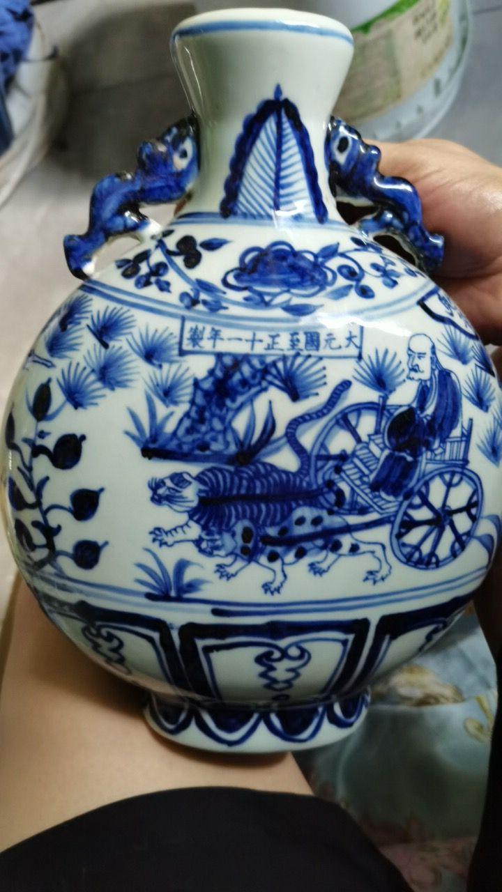 双耳葫芦瓶