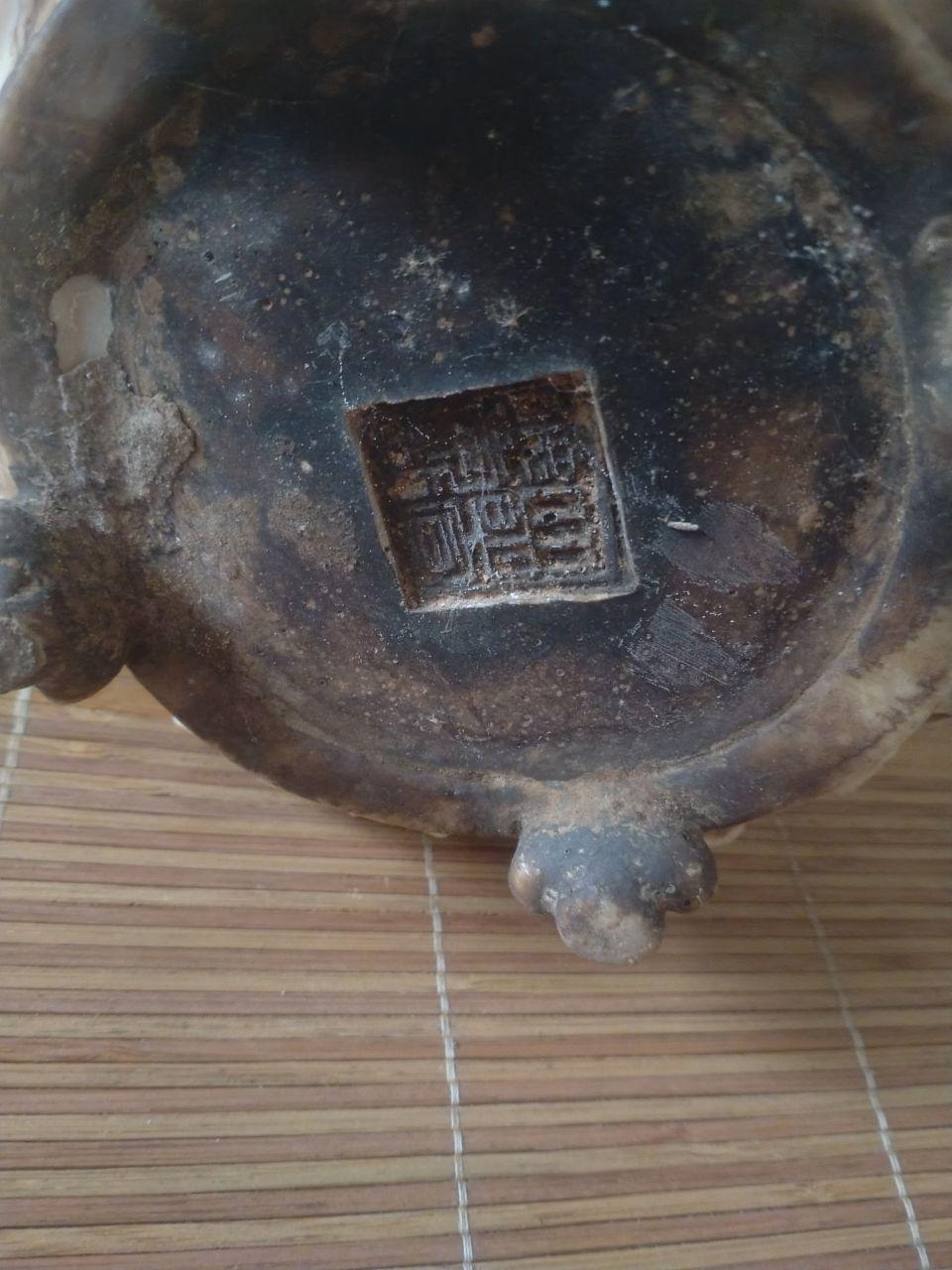 “九转乾坤鼎”摆件