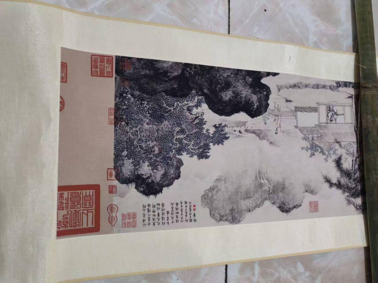 事茗图