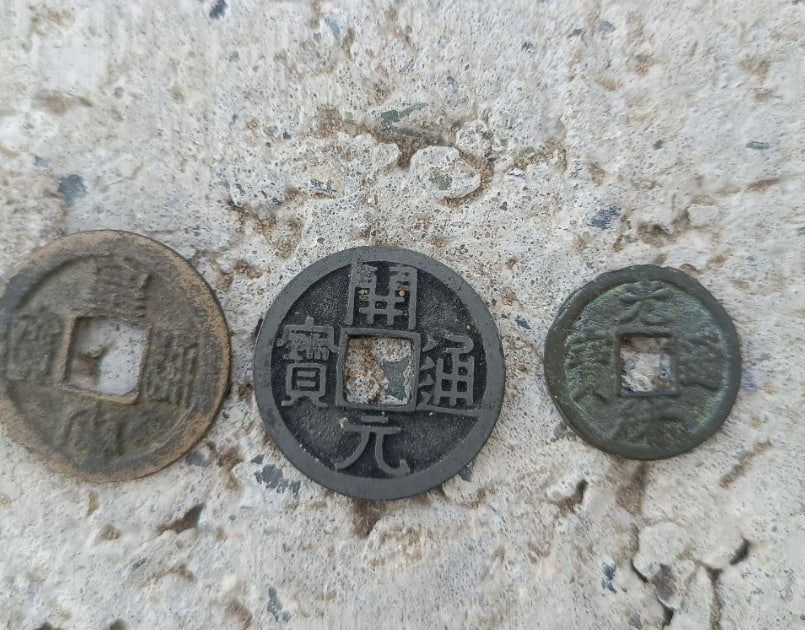 开元通宝