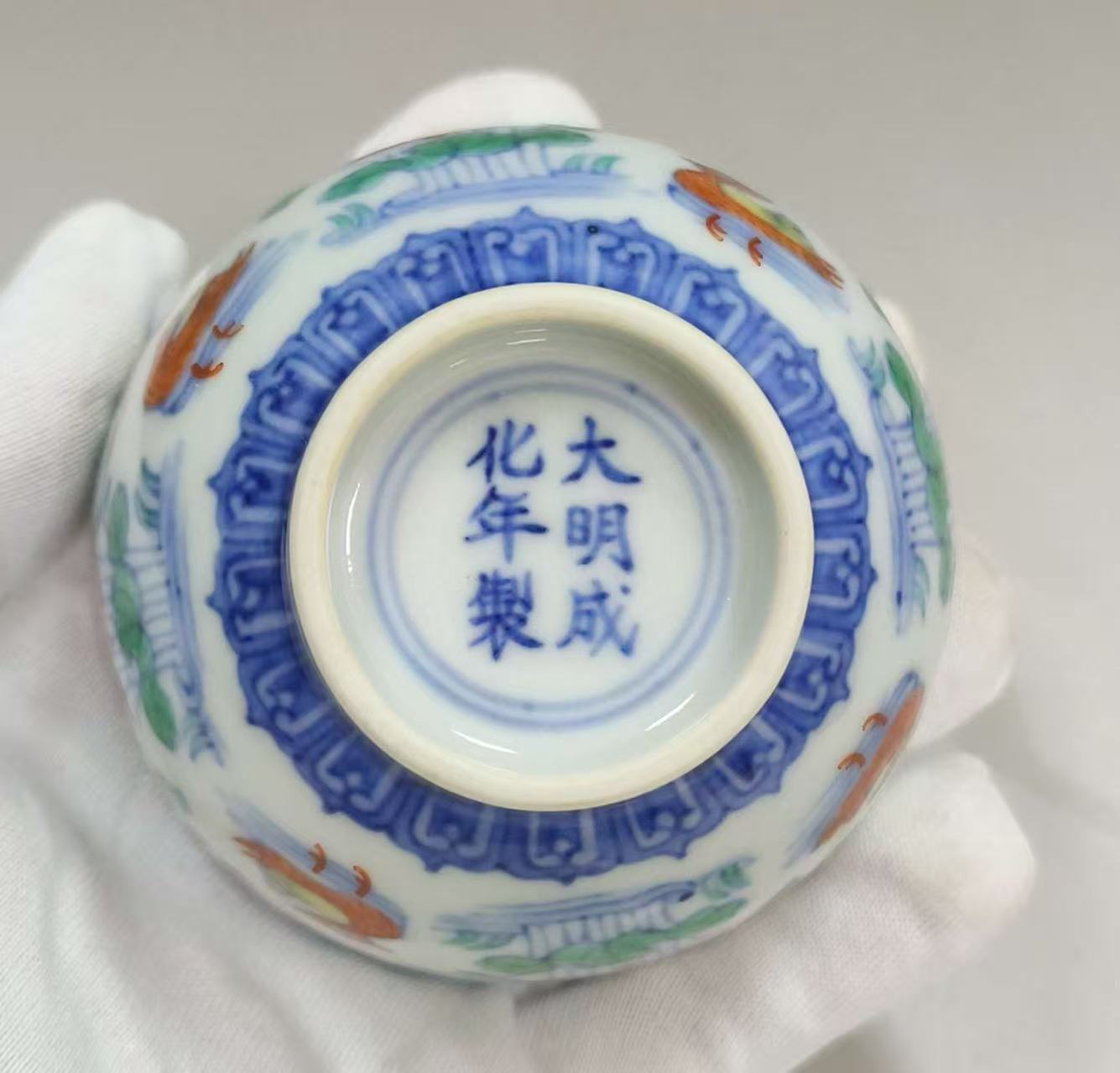 御窖墩式杯