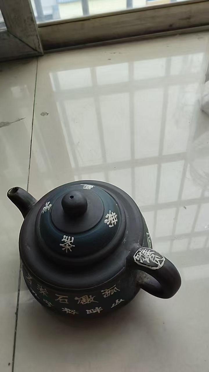 紫砂壶