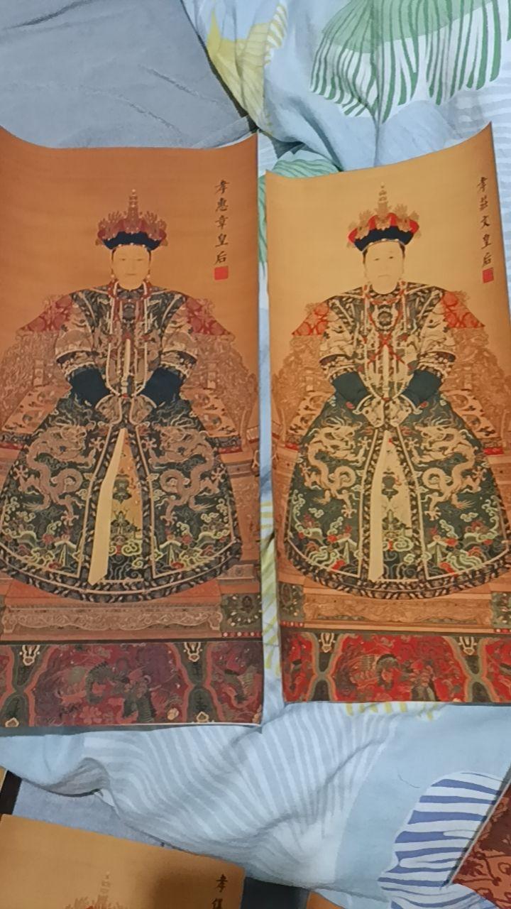 清满十二大皇后像