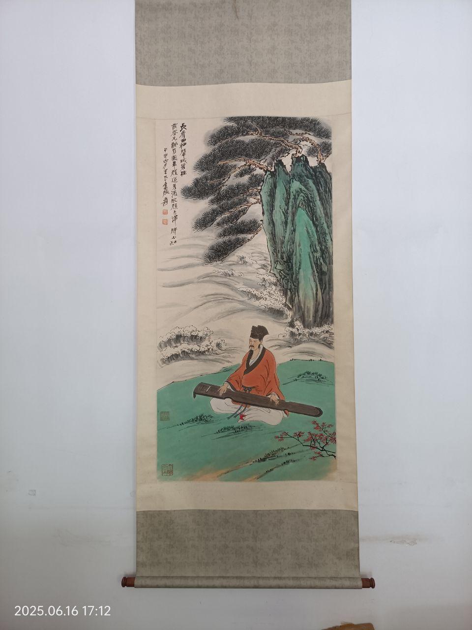高士抚琴图