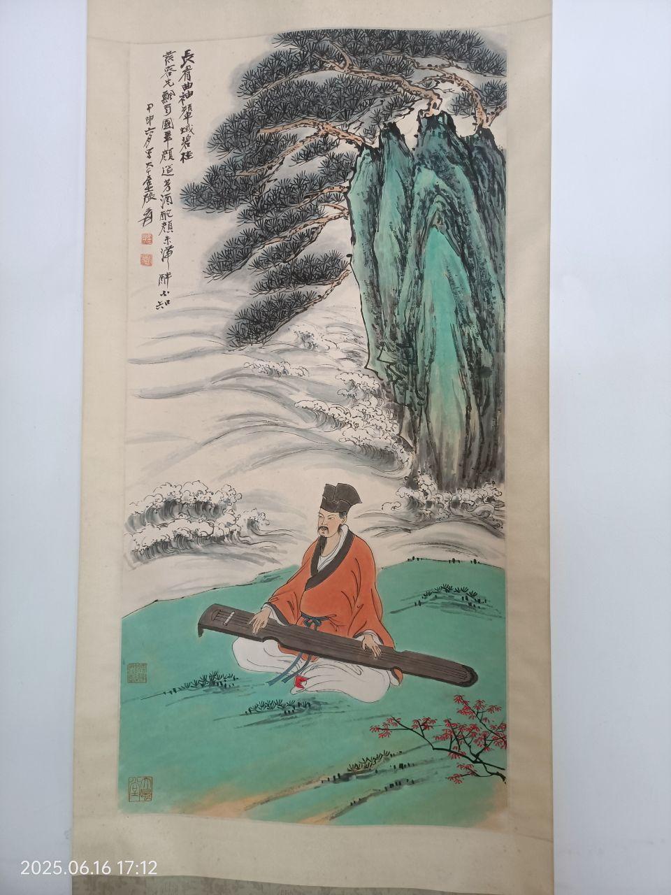 高士抚琴图