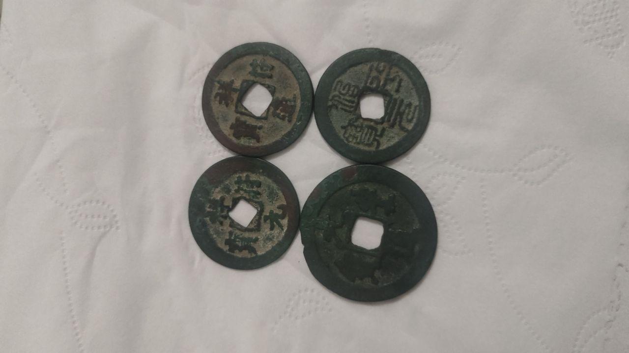 古铜钱组合
