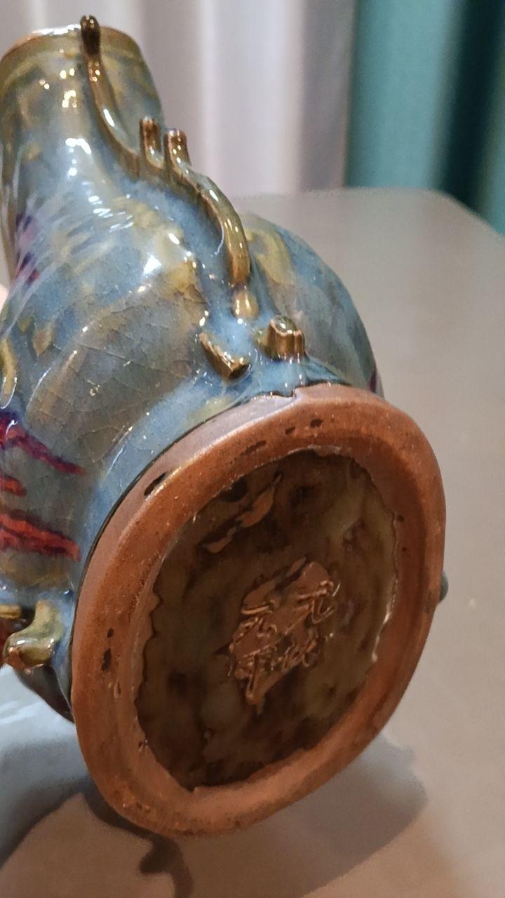 变釉觥式尊