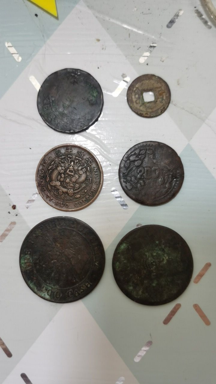 银币铜币一组