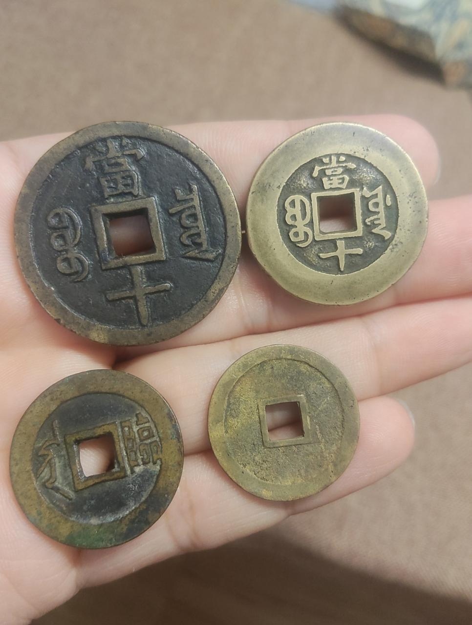古钱币