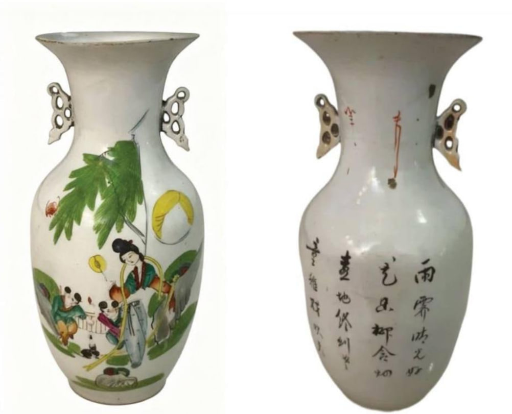 双耳款嫁妆瓶