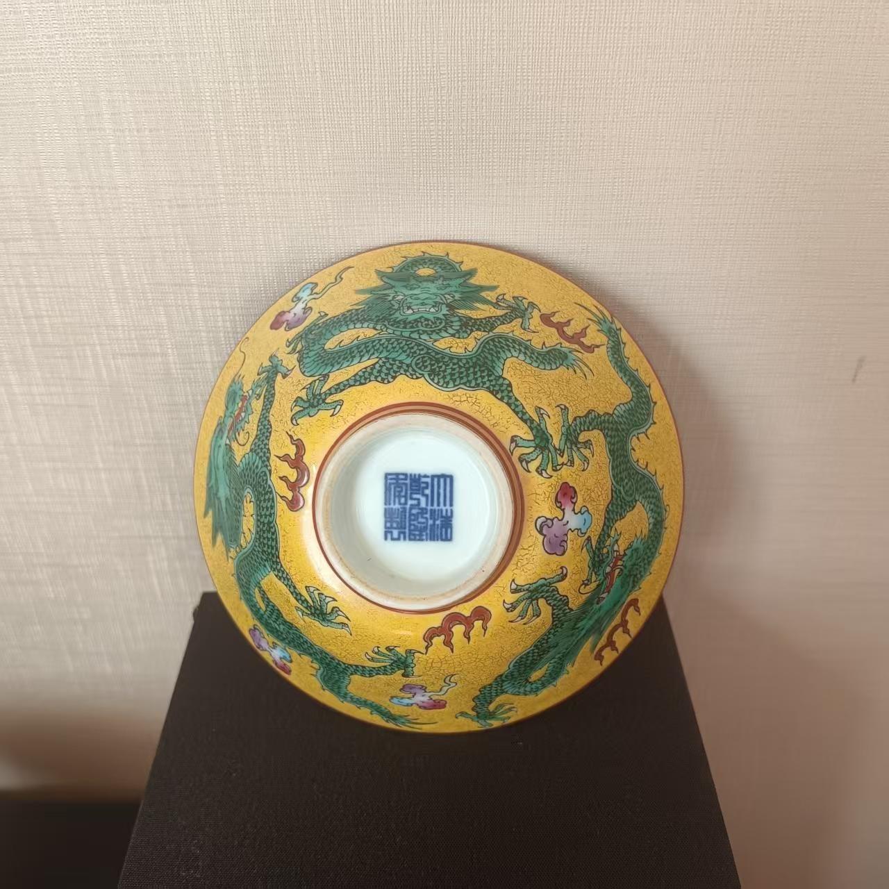 双龙戏珠纹碗