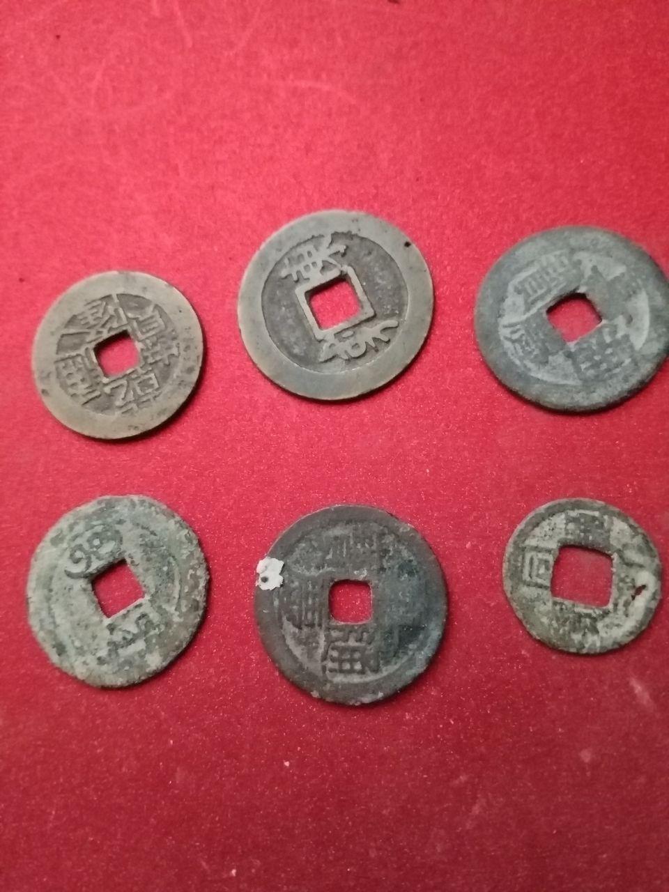 古钱币组合