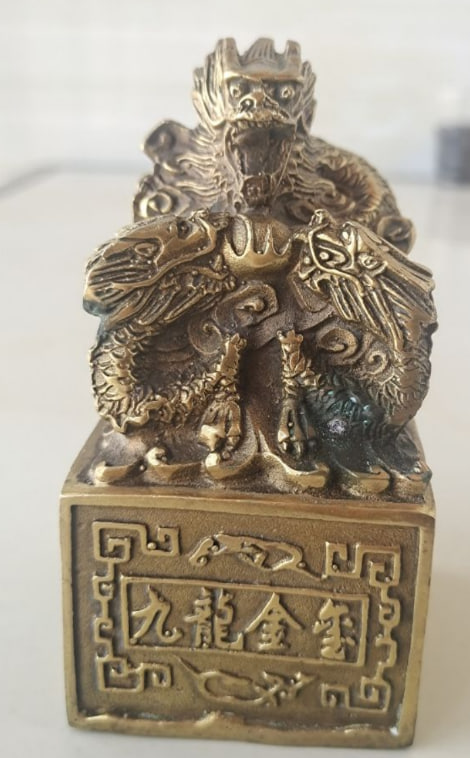 九龙金玺